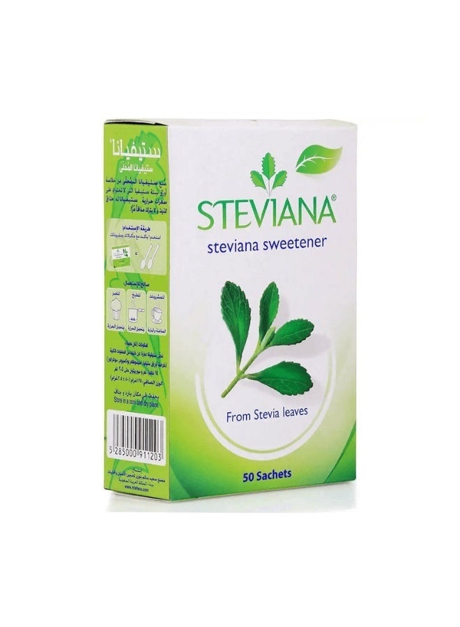 ستيفيانا محلي ستيفيانا 50 كيس